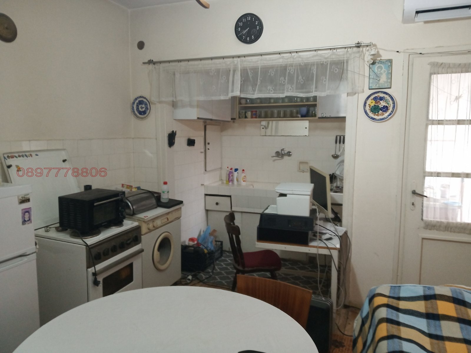 ������� 3-����� | Imot.bg � ����������� 8