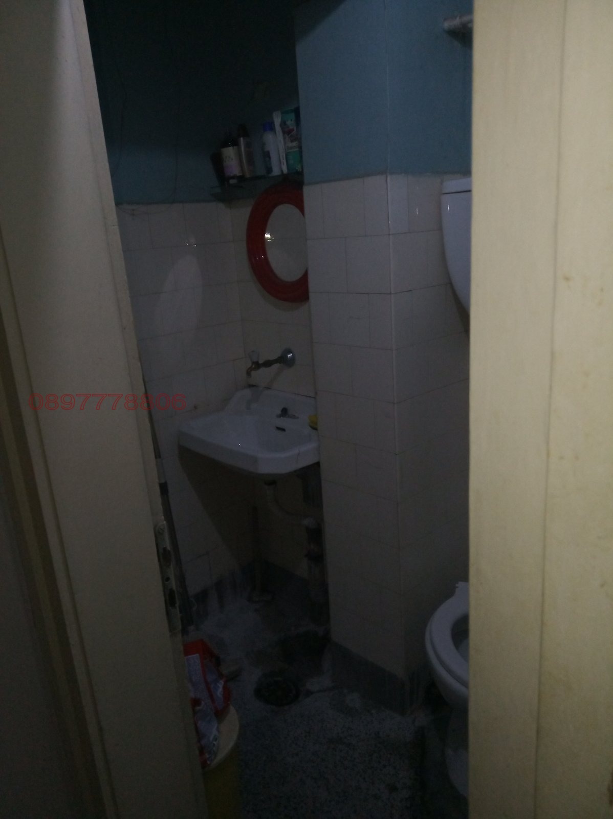 ������� 3-����� | Imot.bg � ����������� 15