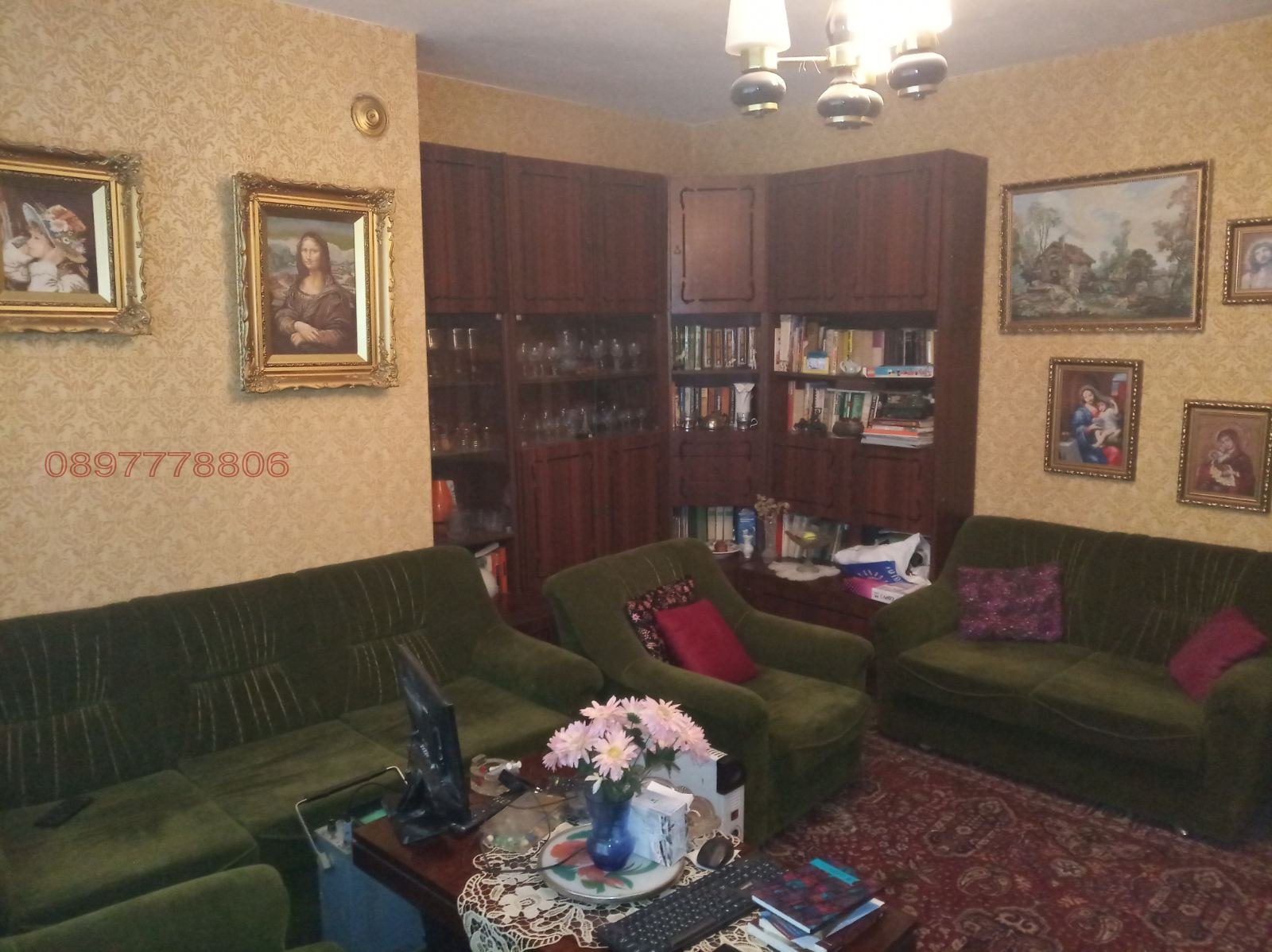 ������� 3-����� | Imot.bg � ����������� 10