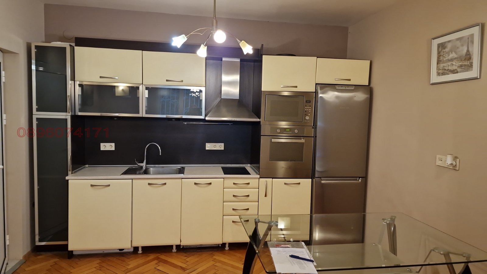 ������� 3-����� | Imot.bg � ����������� 1