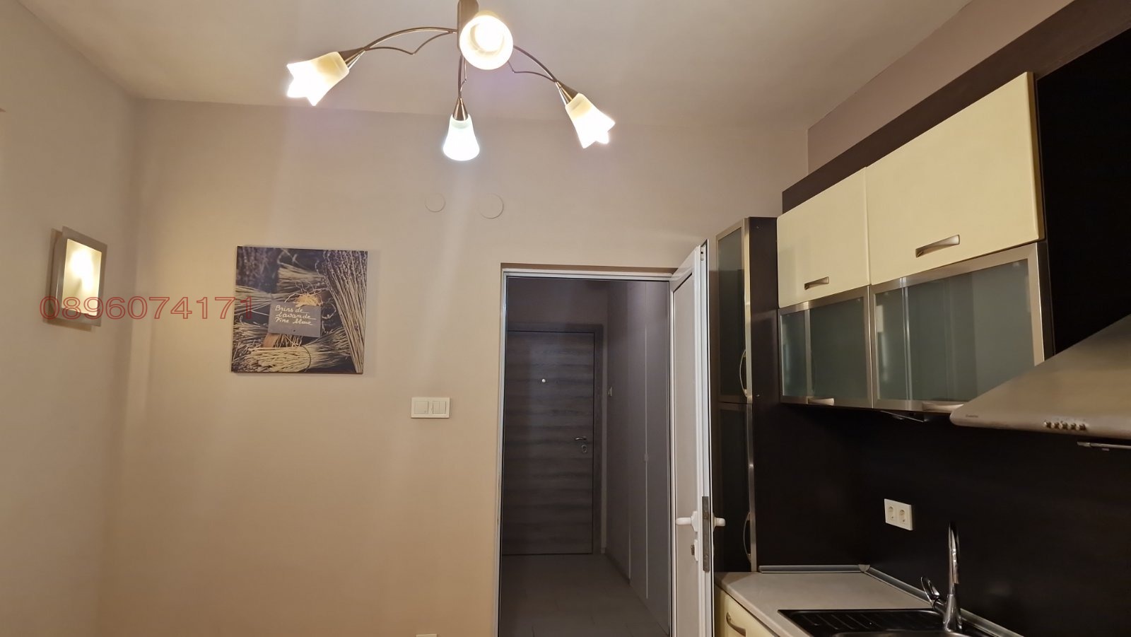 ������� 3-����� | Imot.bg � ����������� 4