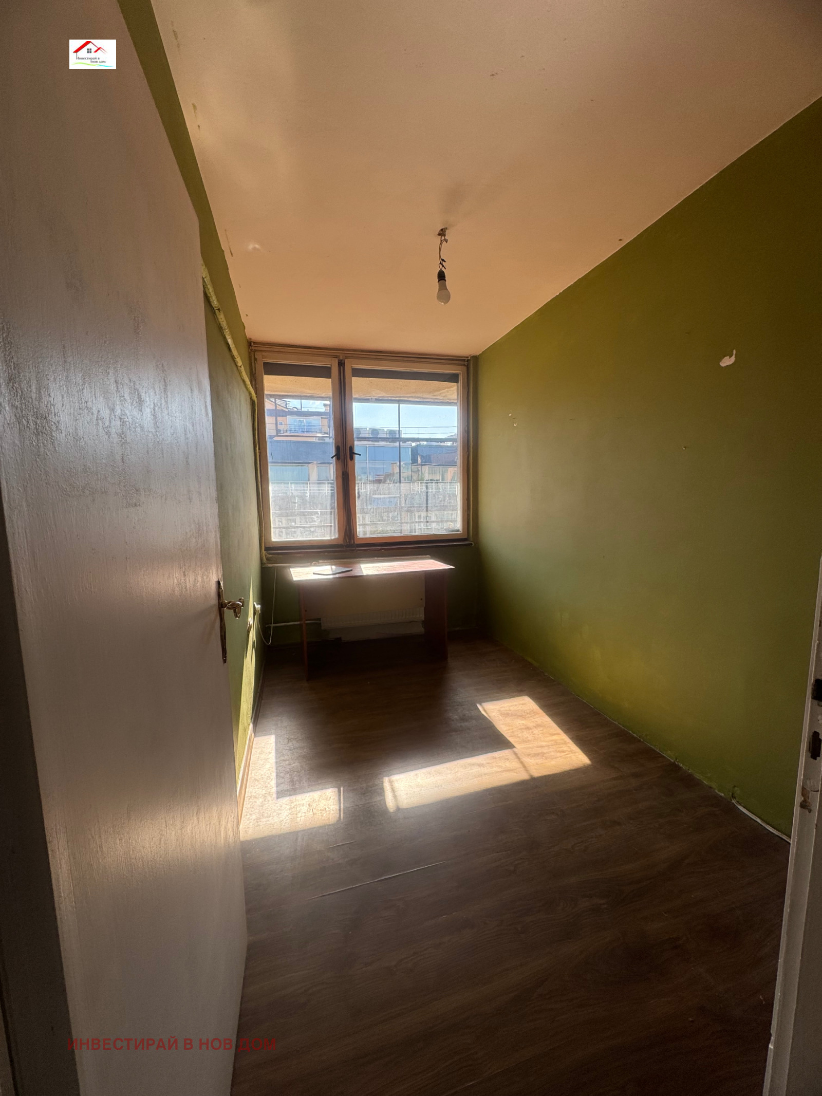 ������� 3-����� | Imot.bg � ����������� 4