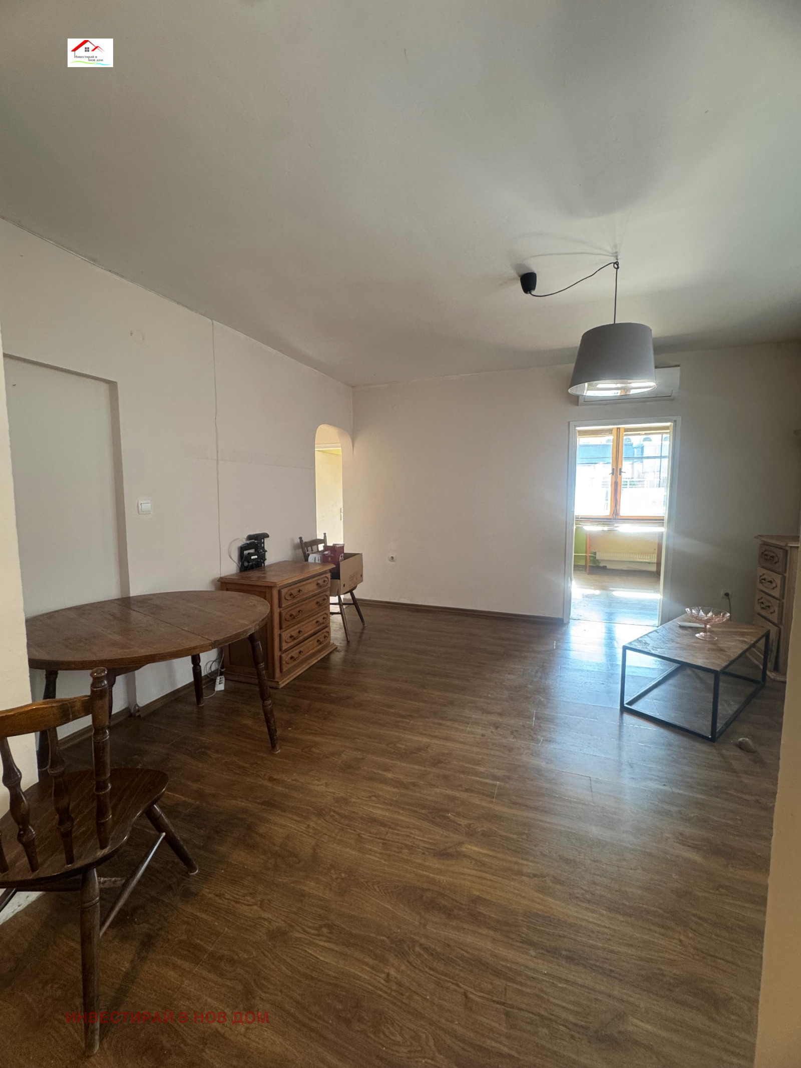 ������� 3-����� | Imot.bg � ����������� 2