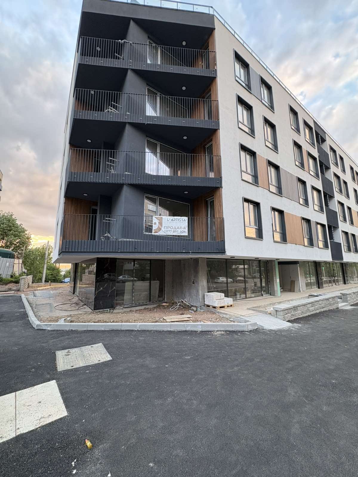 ������� 3-����� | Imot.bg � ����������� 2