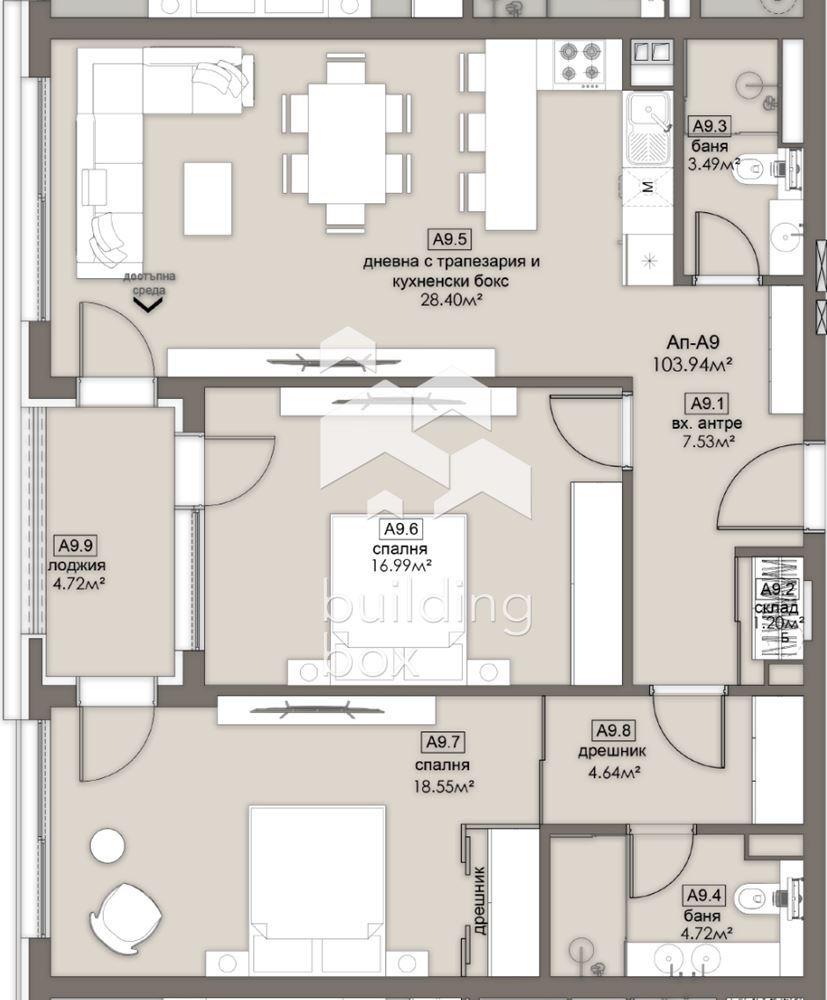 ������� 3-����� | Imot.bg � ����������� 2