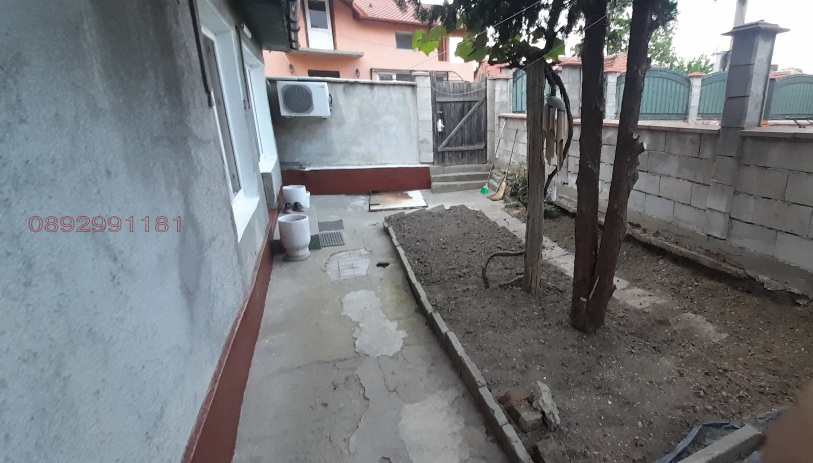 ������� ���� | Imot.bg � ����������� 1