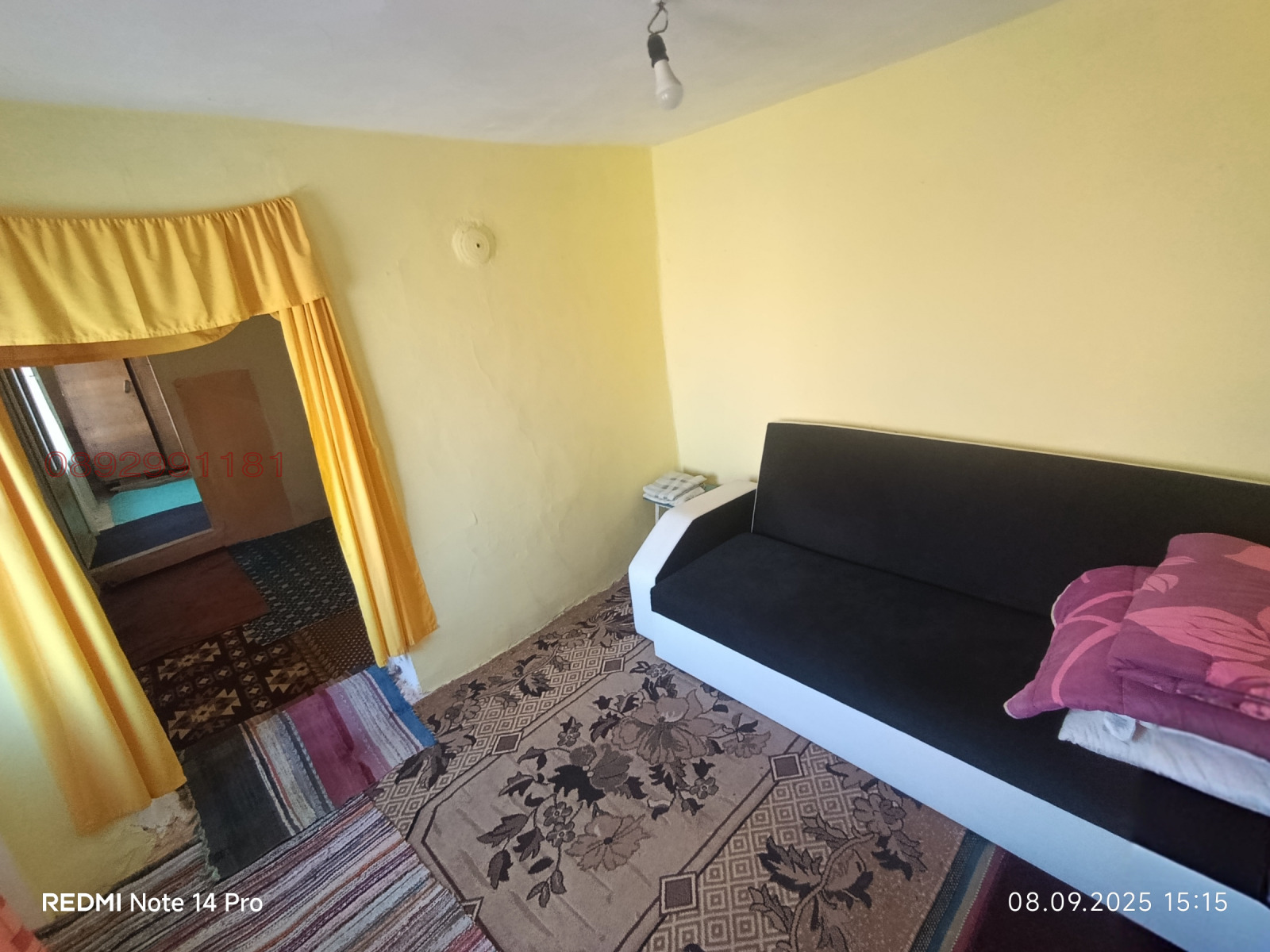 ������� ���� | Imot.bg � ����������� 5