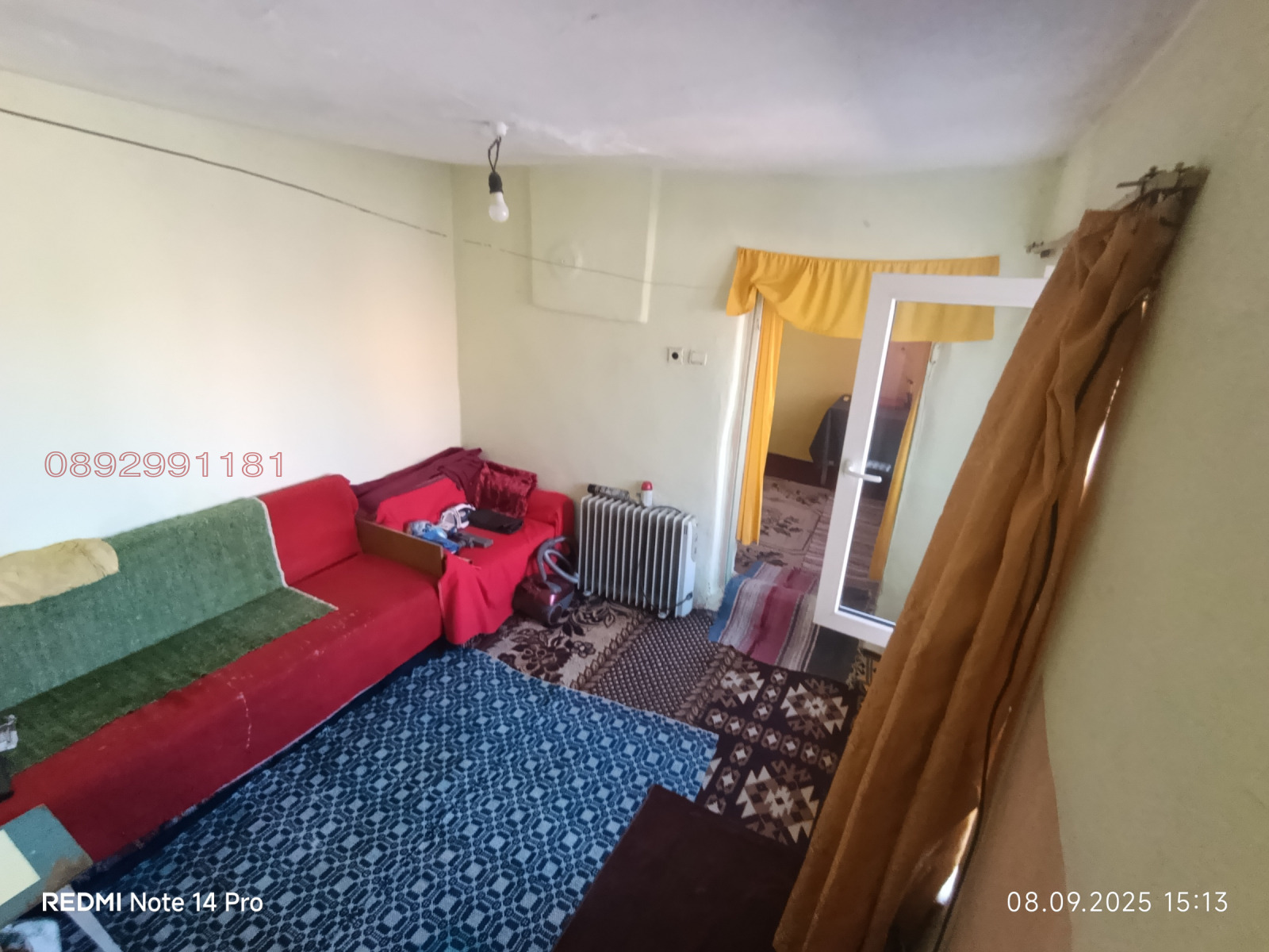 ������� ���� | Imot.bg � ����������� 4