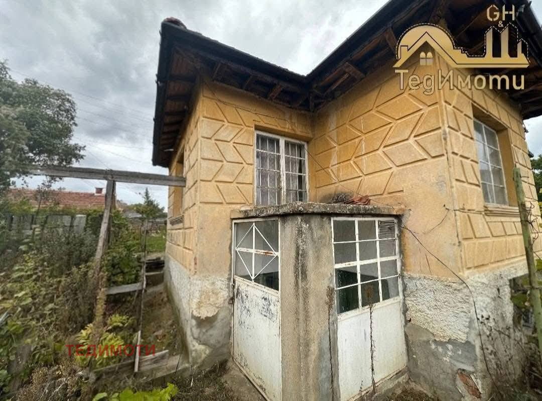 ������� ���� | Imot.bg � ����������� 2