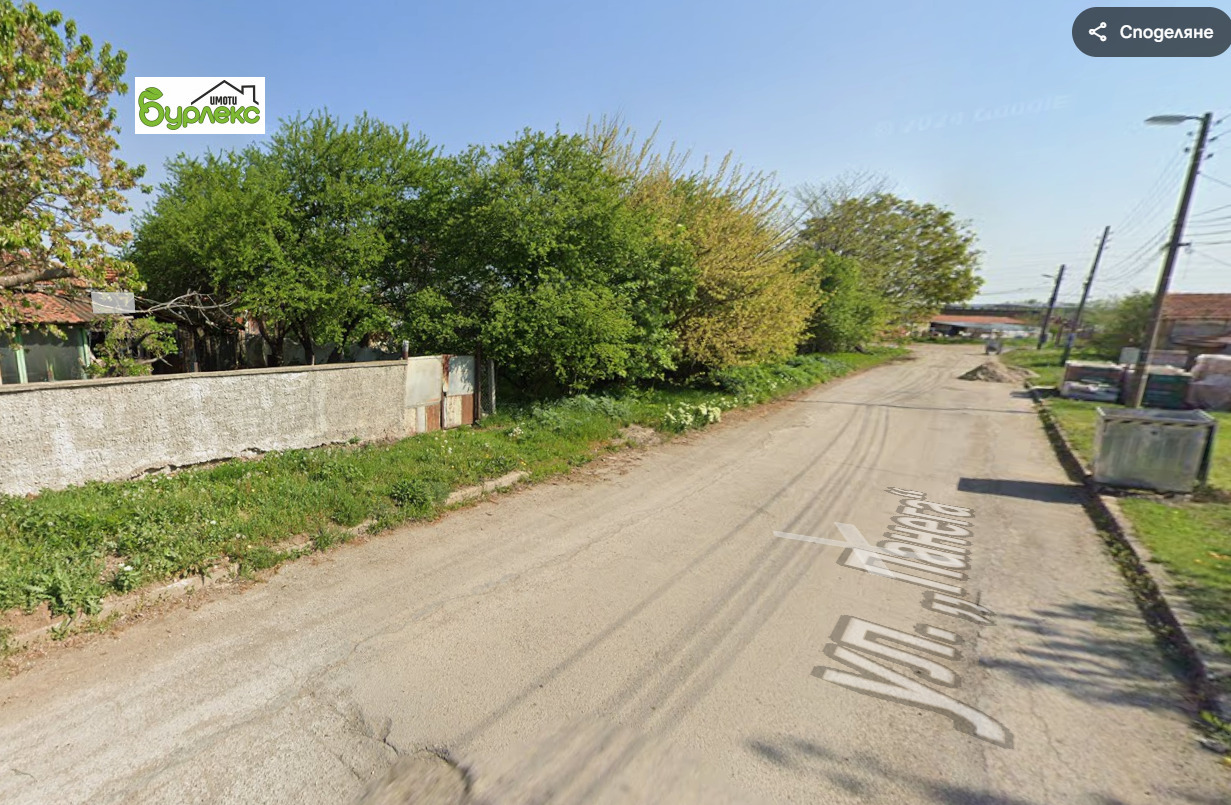 ������� ������ | Imot.bg � ����������� 1