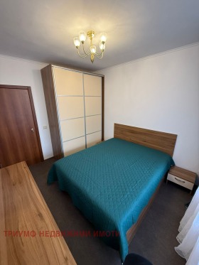 ������� 2-����� | Imot.bg � ����� ������ 11