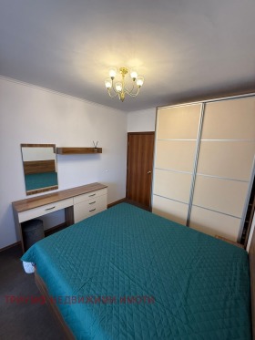 ������� 2-����� | Imot.bg � ����� ������ 12