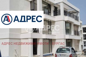  3- | Imot.bg    8