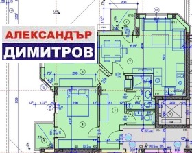 2 slaapkamers Sjirok tsentar, Ruse