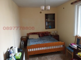 ������� 3-����� | Imot.bg � ����� ������ 4