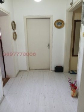 ������� 3-����� | Imot.bg � ����� ������ 5