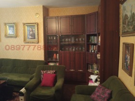 ������� 3-����� | Imot.bg � ����� ������ 12