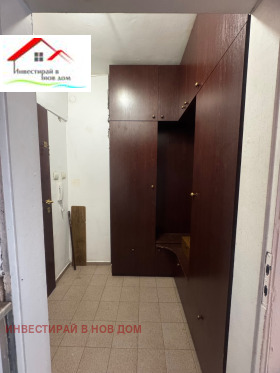 ������� 3-����� | Imot.bg � ����� ������ 5