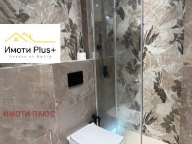 ������� 3-����� | Imot.bg � ����� ������ 10