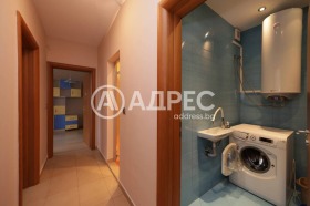 ������� ���������� | Imot.bg � ����� ������ 11