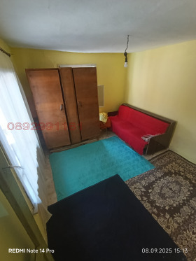 ������� ���� | Imot.bg � ����� ������ 3