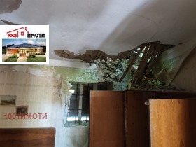 ������� ���� | Imot.bg � ����� ������ 2