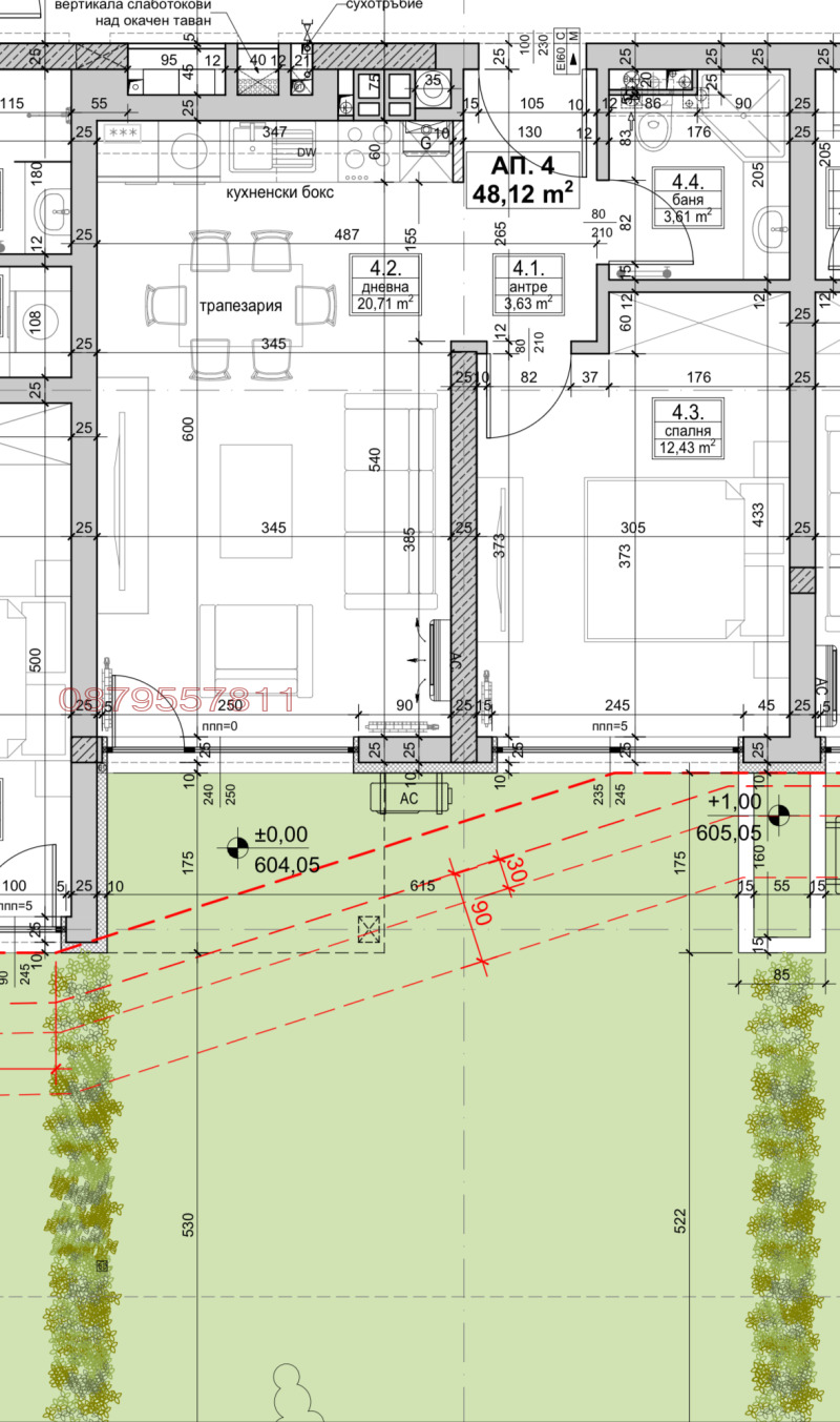 Продава  2-стаен град София , Витоша , 104 кв.м | 29905220 - изображение [4]