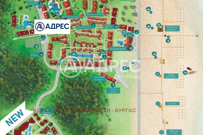 Продава  3-стаен област Бургас , гр. Созопол , 102 кв.м | 47424461 - изображение [3]