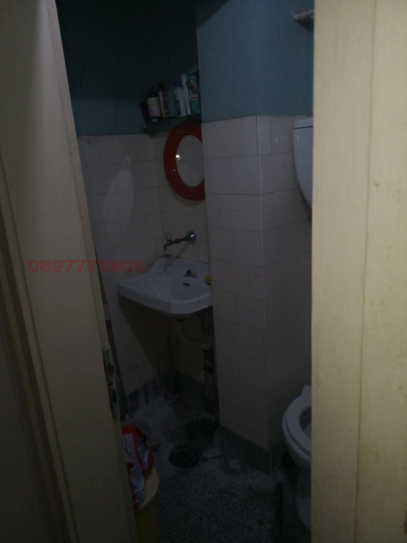 Продава 3-СТАЕН, гр. Ямбол, Център, снимка 15 - Апартаменти - 52785883