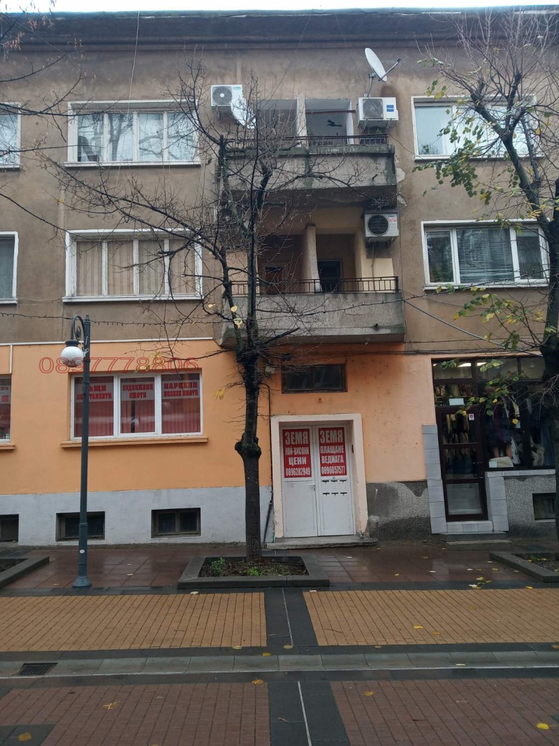 Продава 3-СТАЕН, гр. Ямбол, Център, снимка 17 - Апартаменти - 52785883