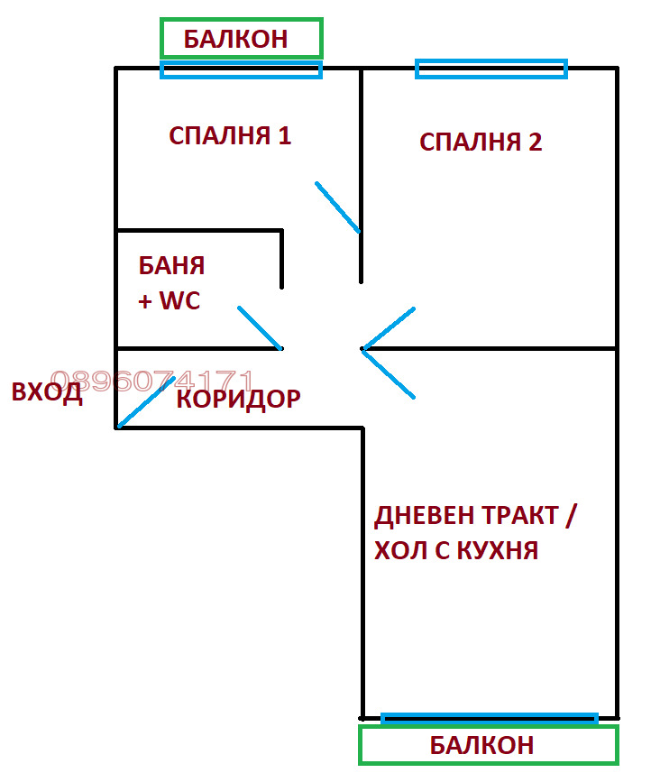 Продава 3-СТАЕН, гр. София, Гео Милев, снимка 12 - Апартаменти - 53019034