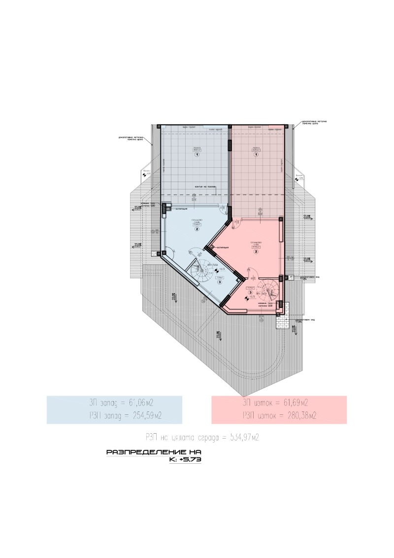 De vânzare  Casa Sofia , v.z.Vrana - German , 535 mp | 37645441 - imagine [13]