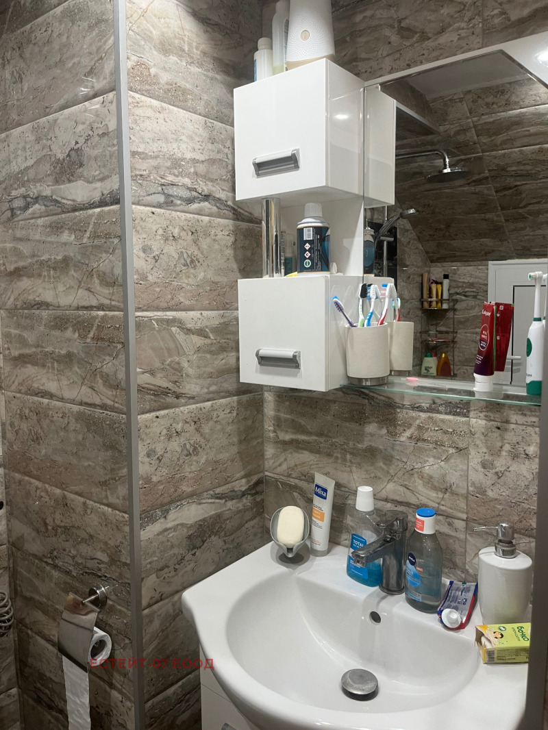 Na prodej  Dům oblast Plovdiv , Markovo , 150 m2 | 19517489 - obraz [7]