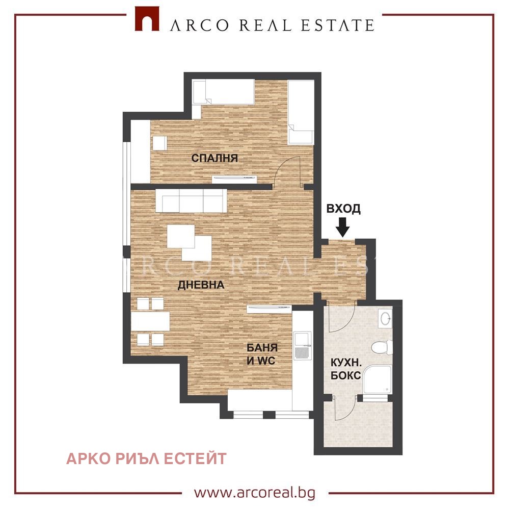 Продава 2-СТАЕН, гр. София, Сухата река