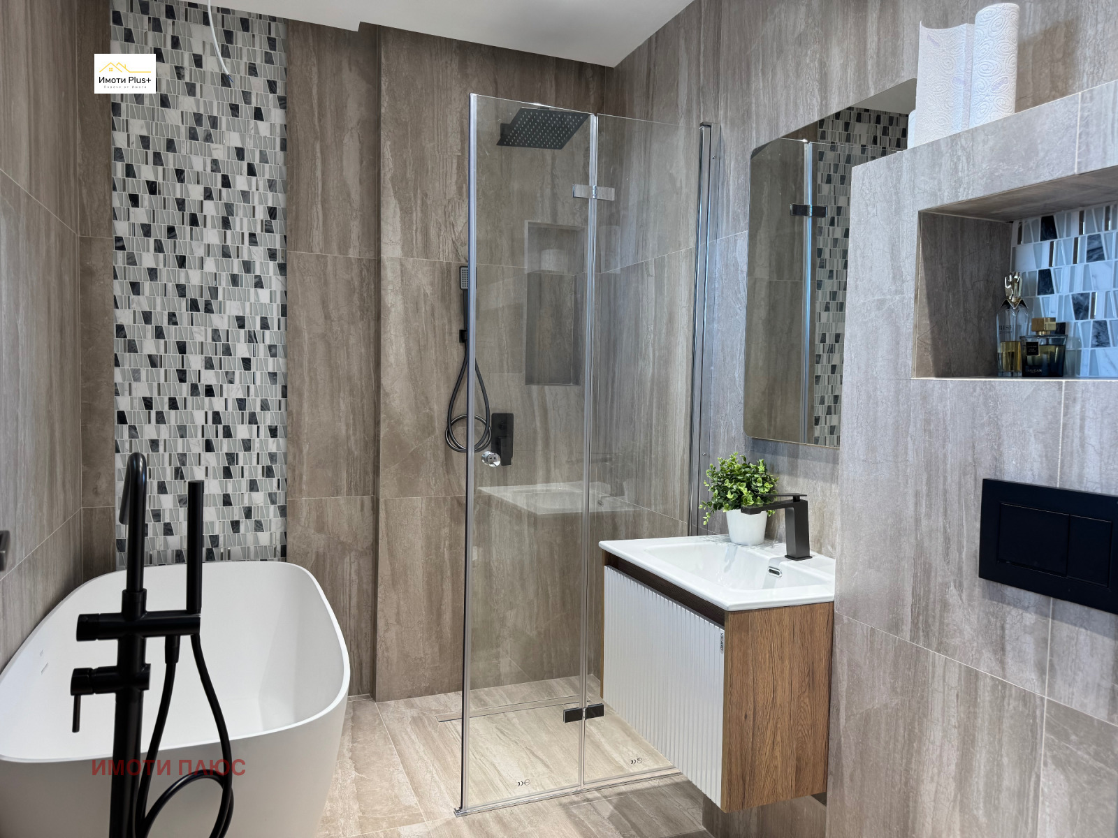 Продава 3-СТАЕН, гр. София, Бояна, снимка 9 - Апартаменти - 54842972