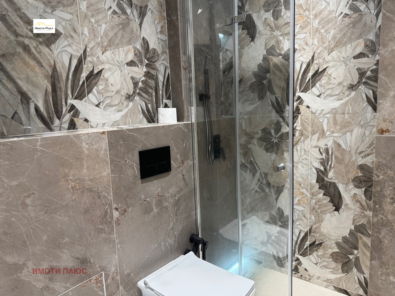 Продава 3-СТАЕН, гр. София, Бояна, снимка 11 - Апартаменти - 54842972