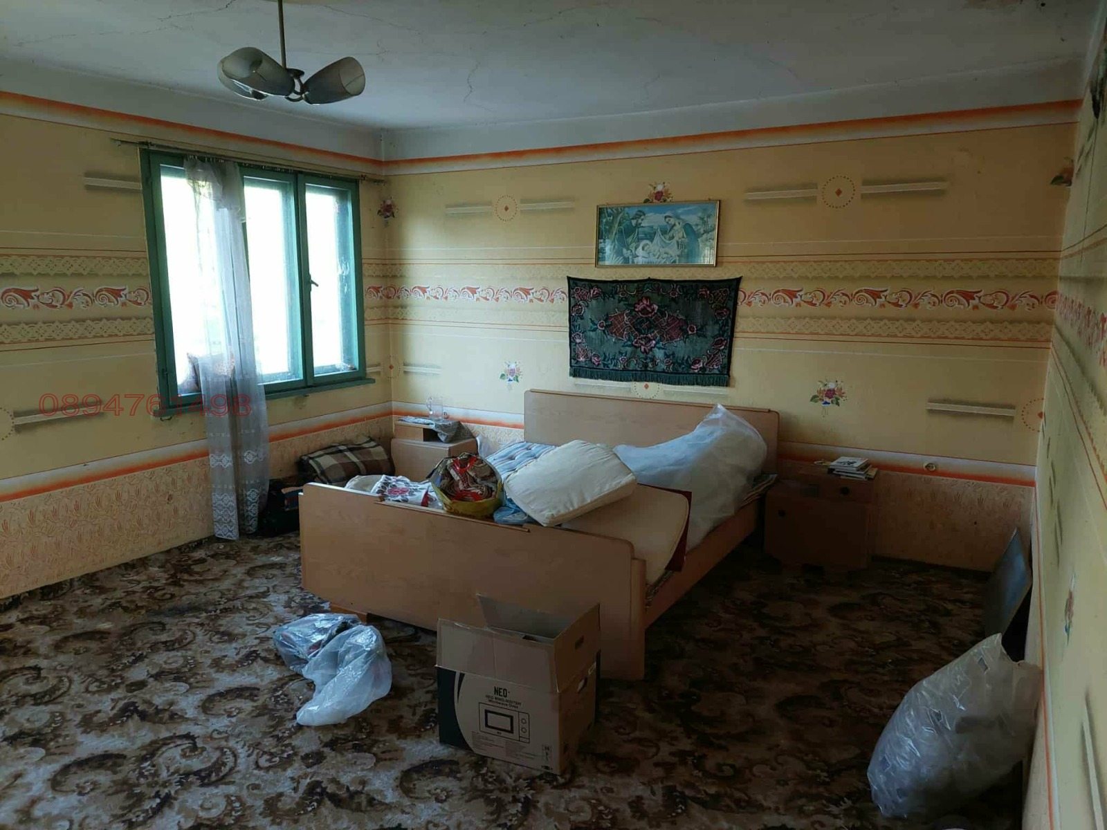 Продава КЪЩА, с. Делейна, област Видин, снимка 3 - Къщи - 56196848