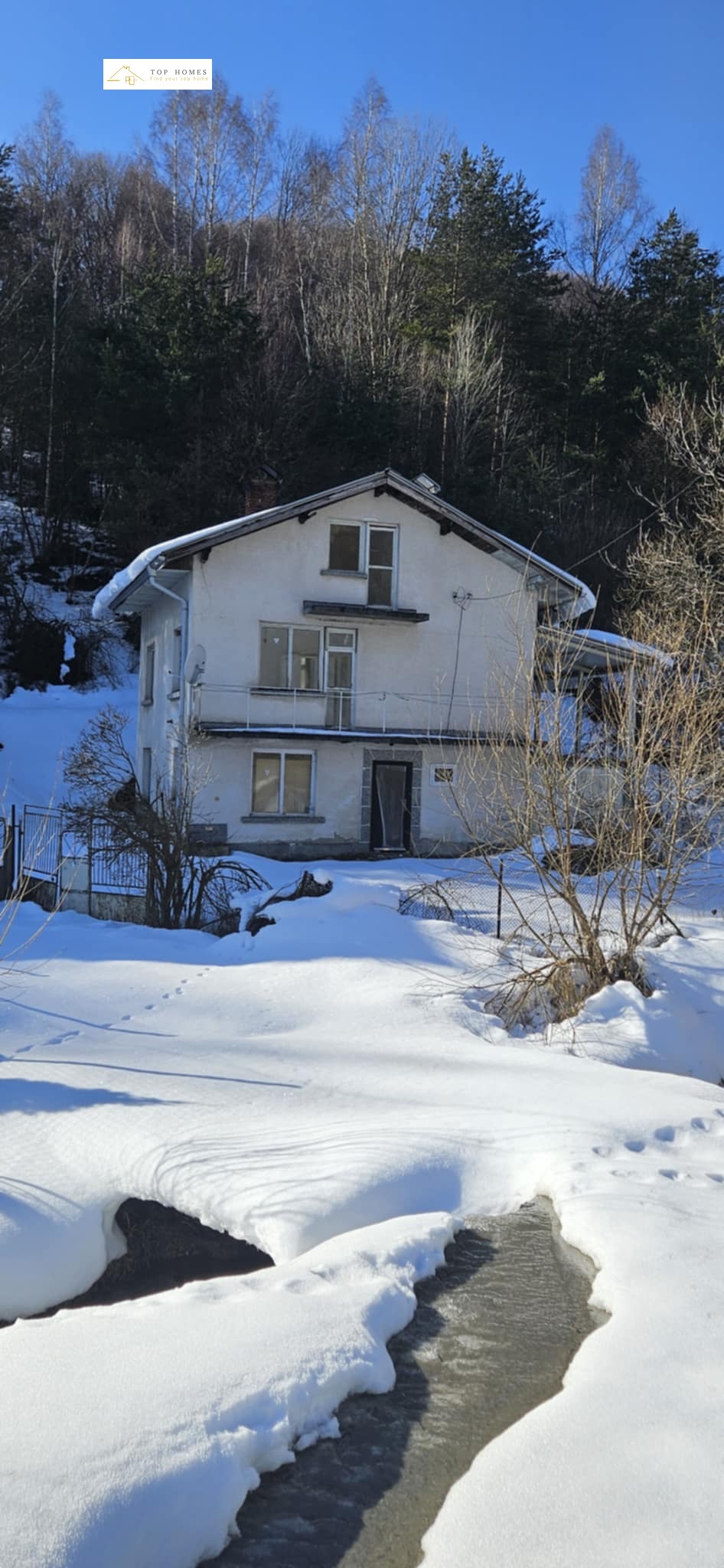 Продава ВИЛА, гр. Самоков, област София област