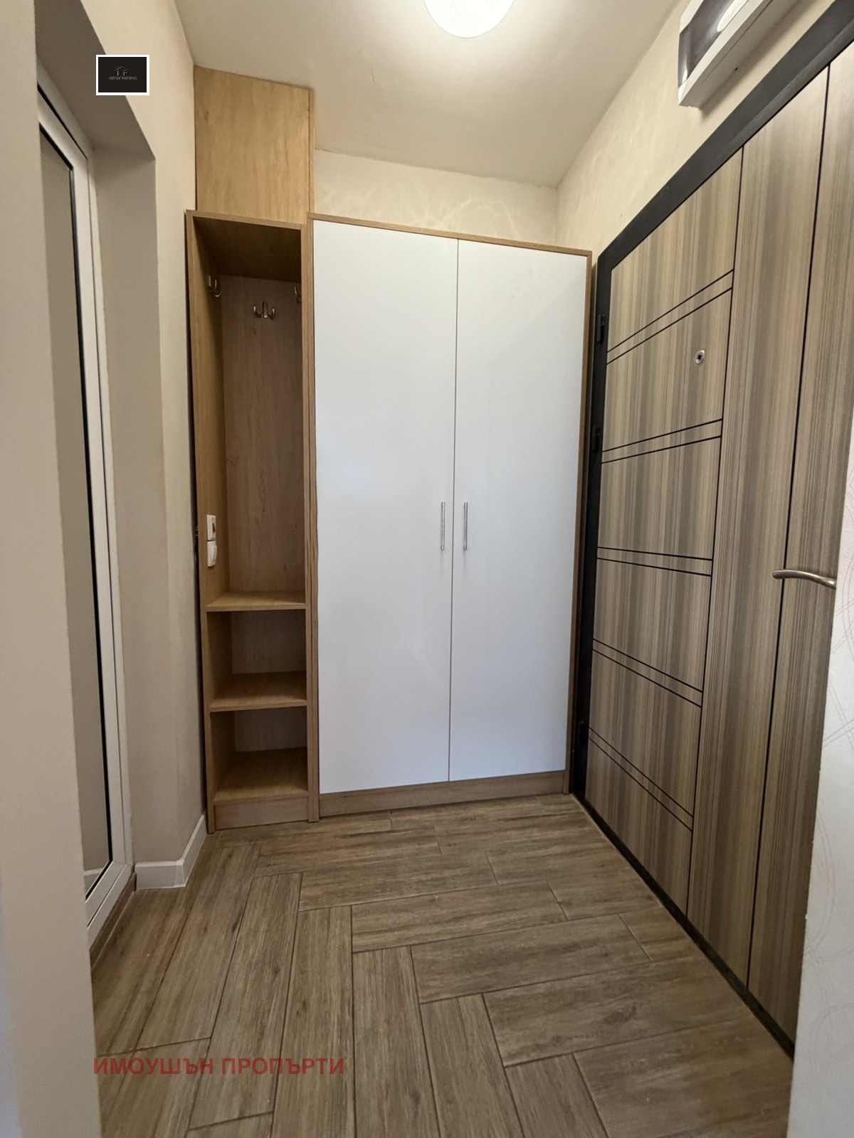 ������� 1-����� | Imot.bg � ����������� 6