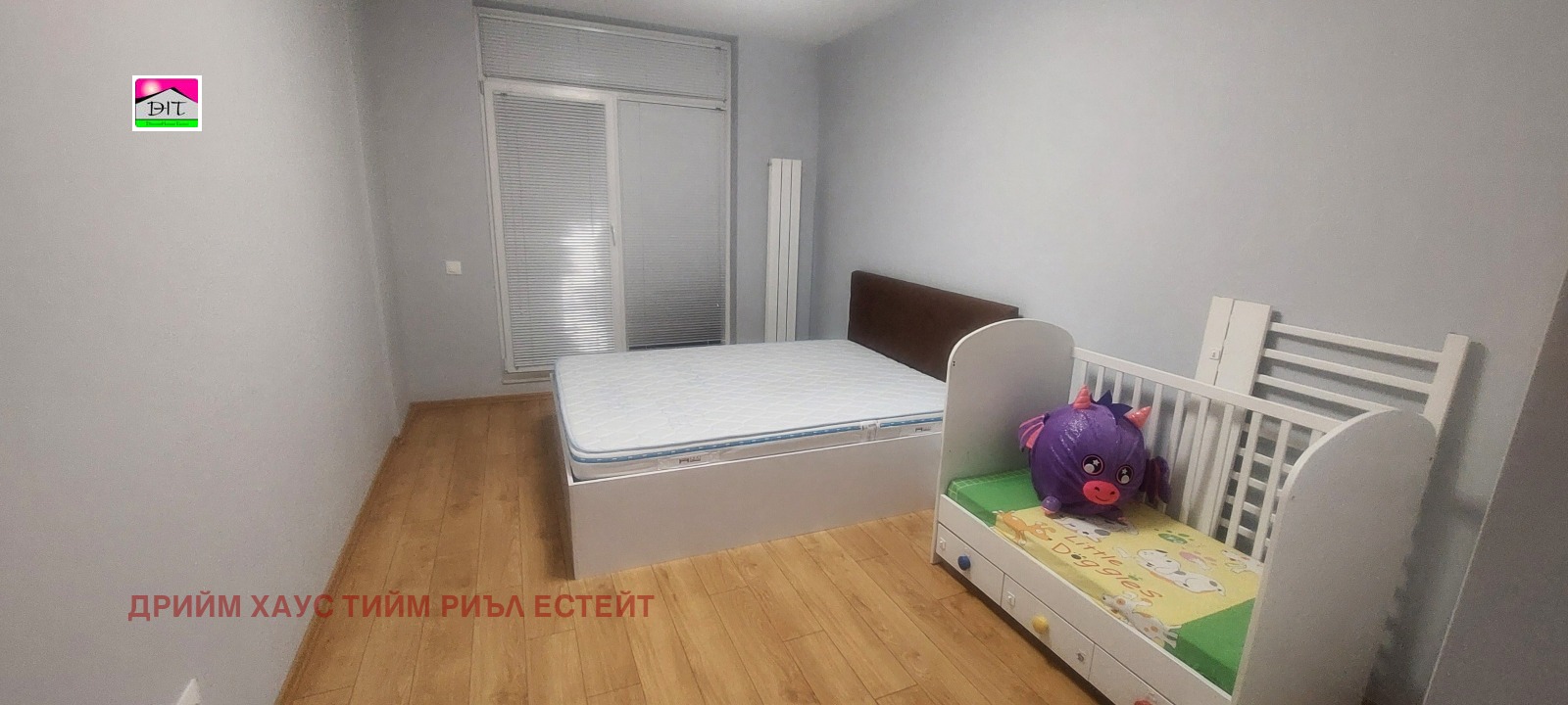 ������� 2-����� | Imot.bg � ����������� 12