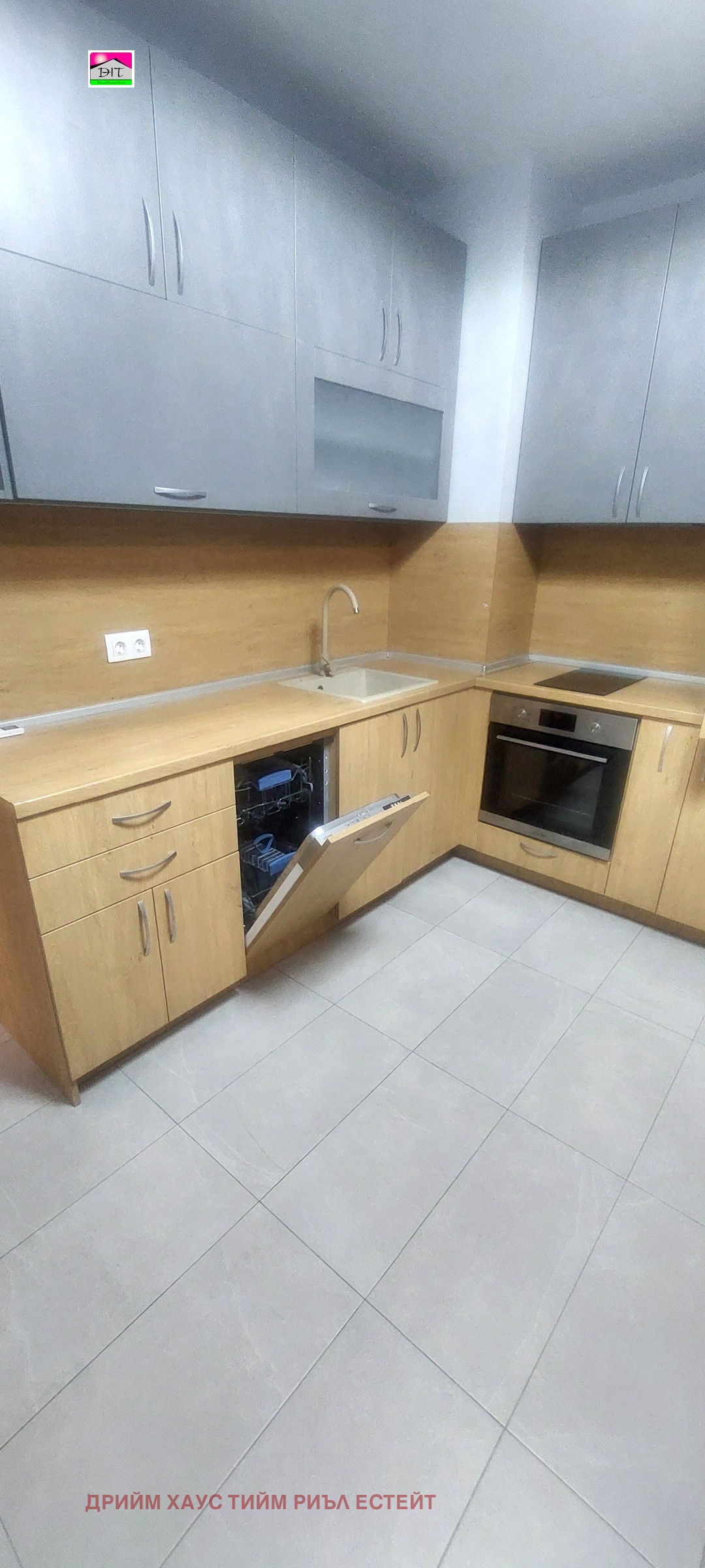 ������� 2-����� | Imot.bg � ����������� 5