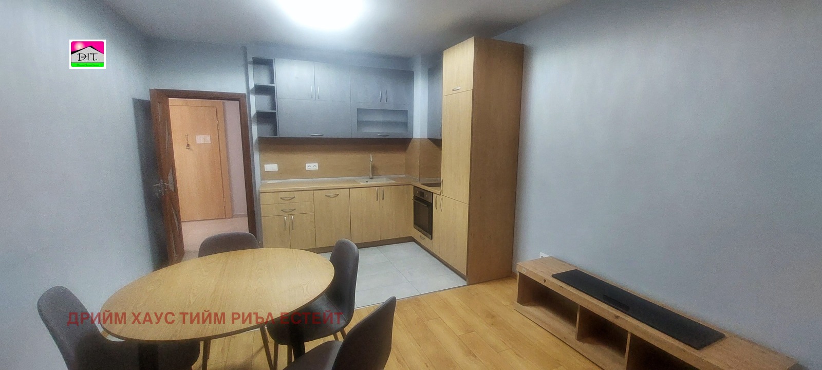 ������� 2-����� | Imot.bg � ����������� 4