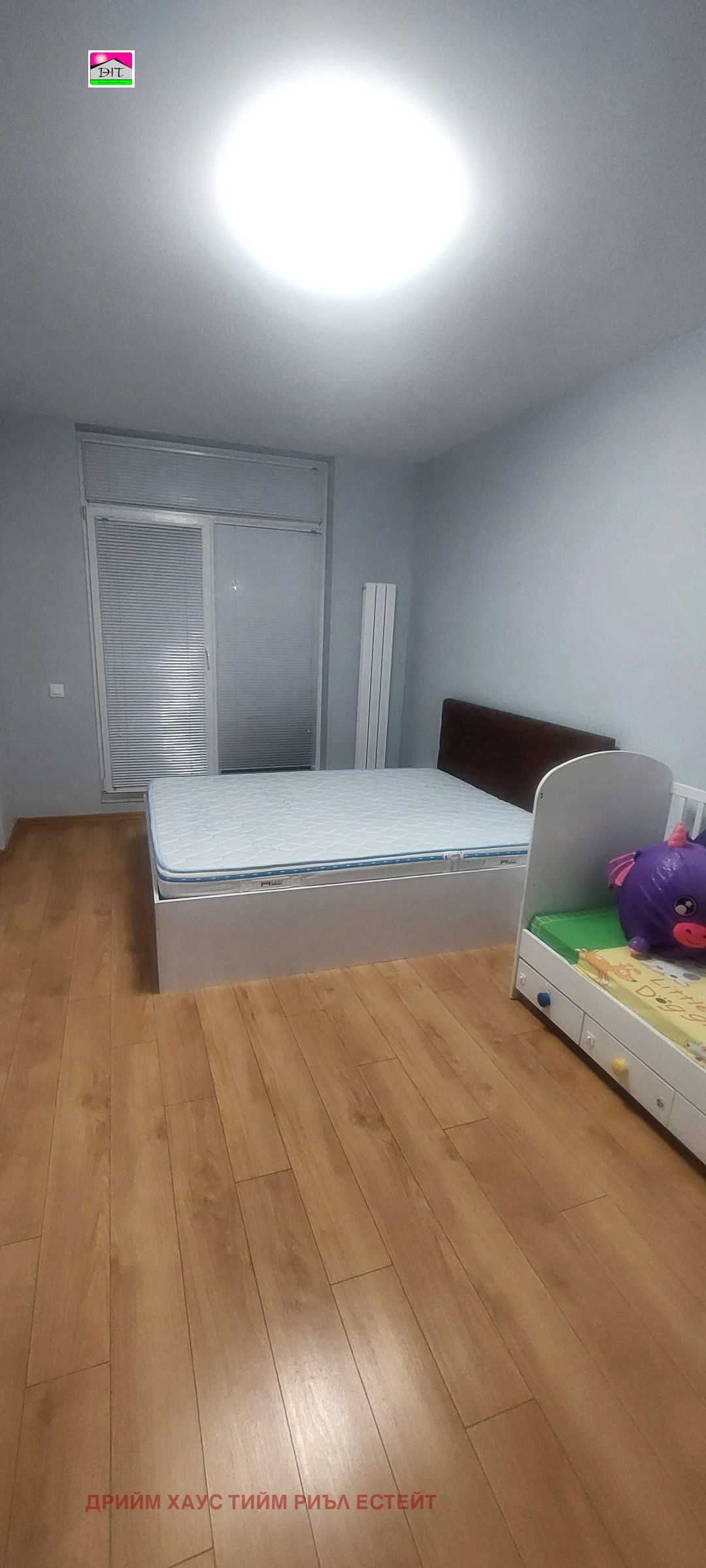 ������� 2-����� | Imot.bg � ����������� 11