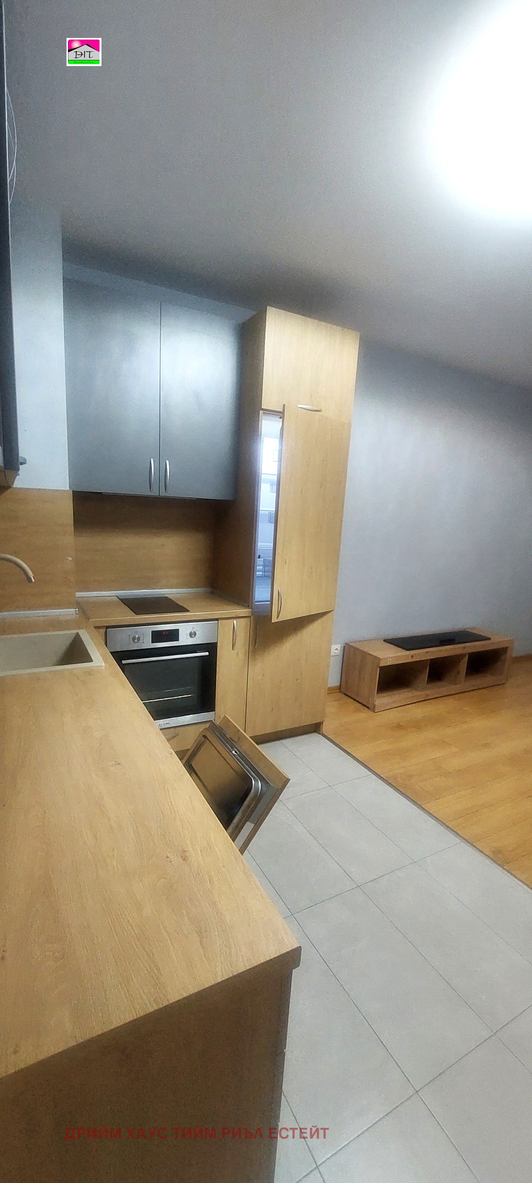 ������� 2-����� | Imot.bg � ����������� 6