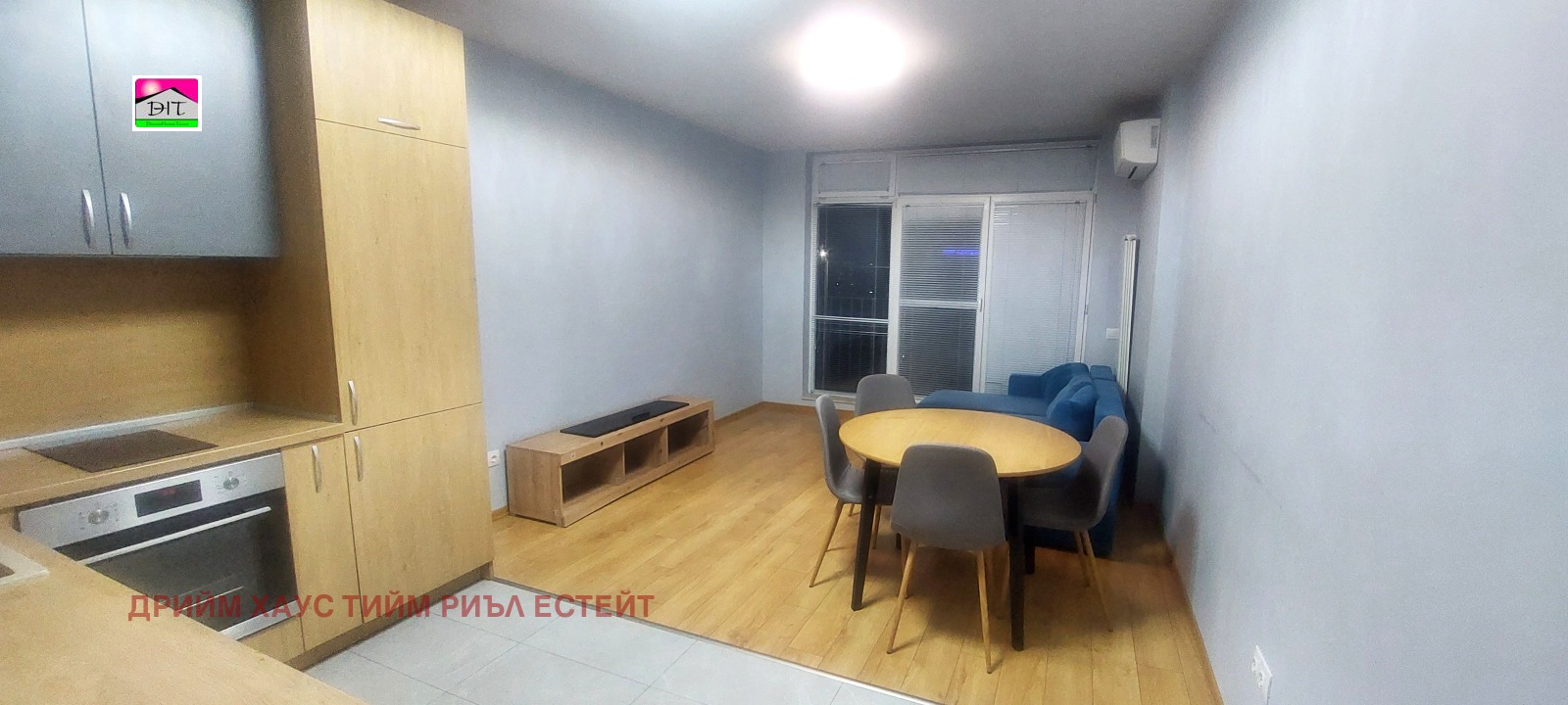 ������� 2-����� | Imot.bg � ����������� 2