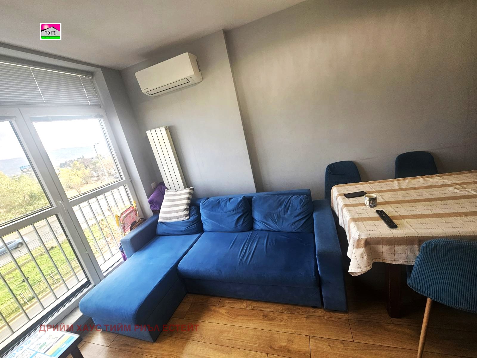 ������� 2-����� | Imot.bg � ����������� 15