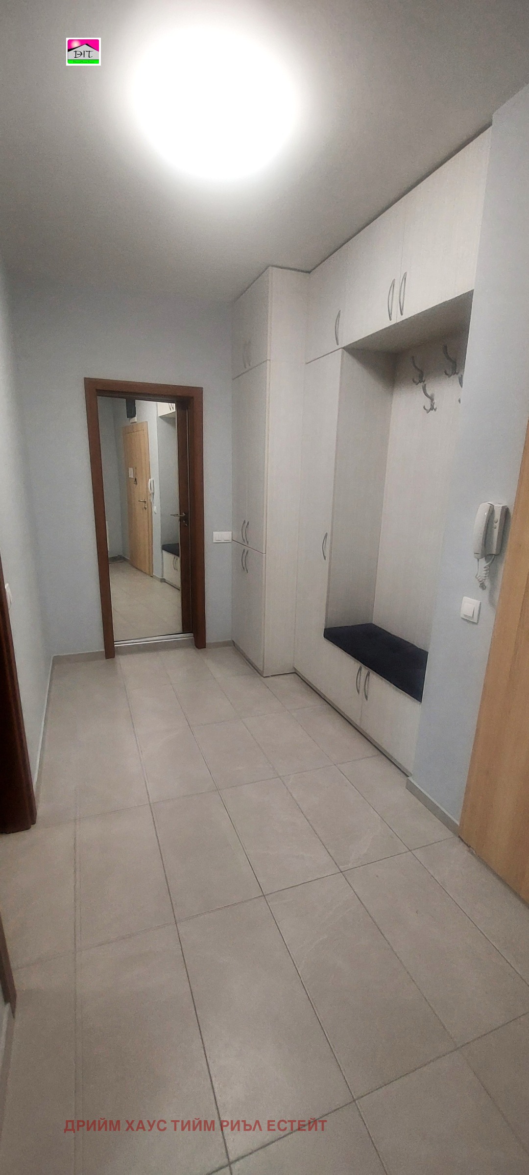 ������� 2-����� | Imot.bg � ����������� 7