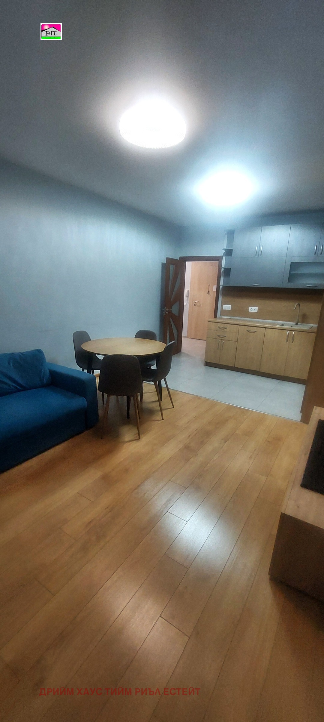 ������� 2-����� | Imot.bg � ����������� 3