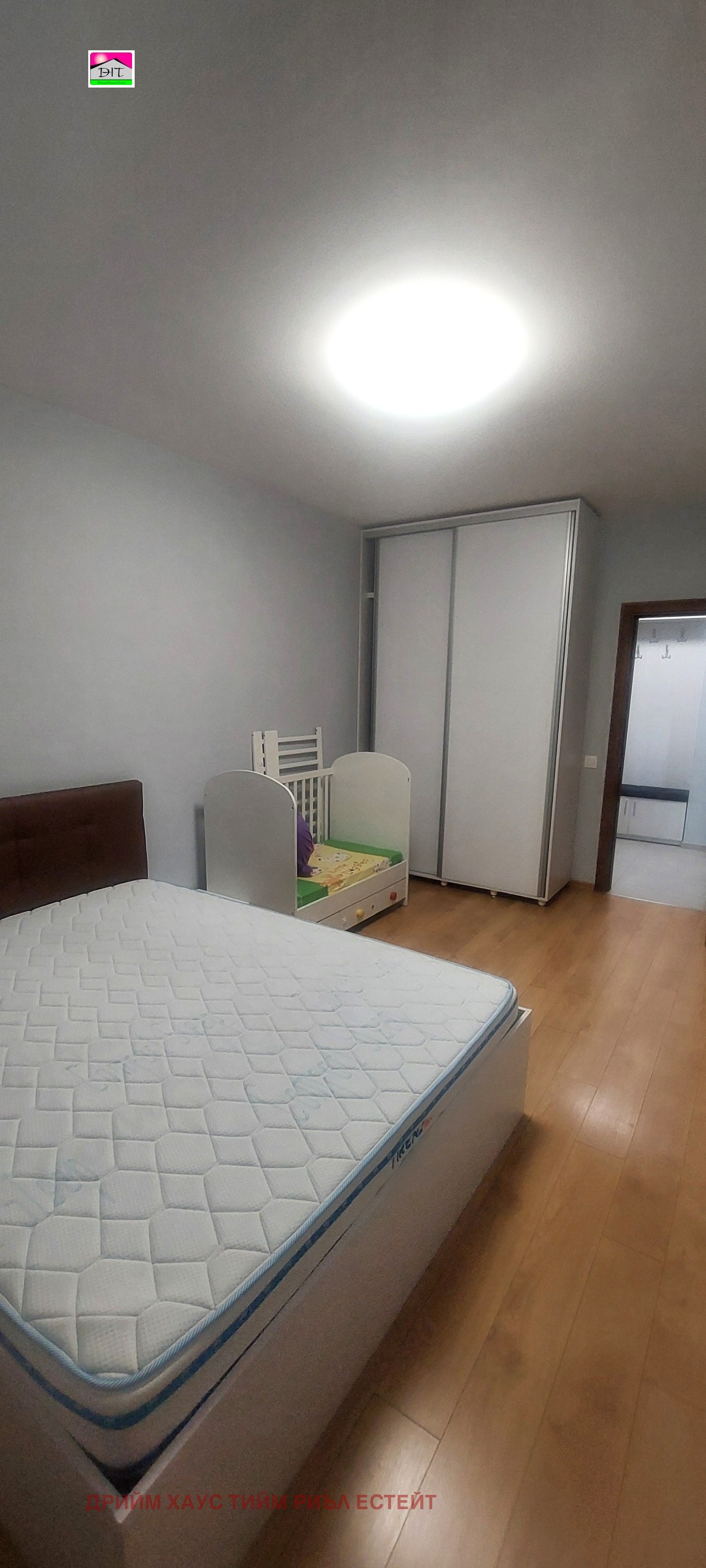 ������� 2-����� | Imot.bg � ����������� 13