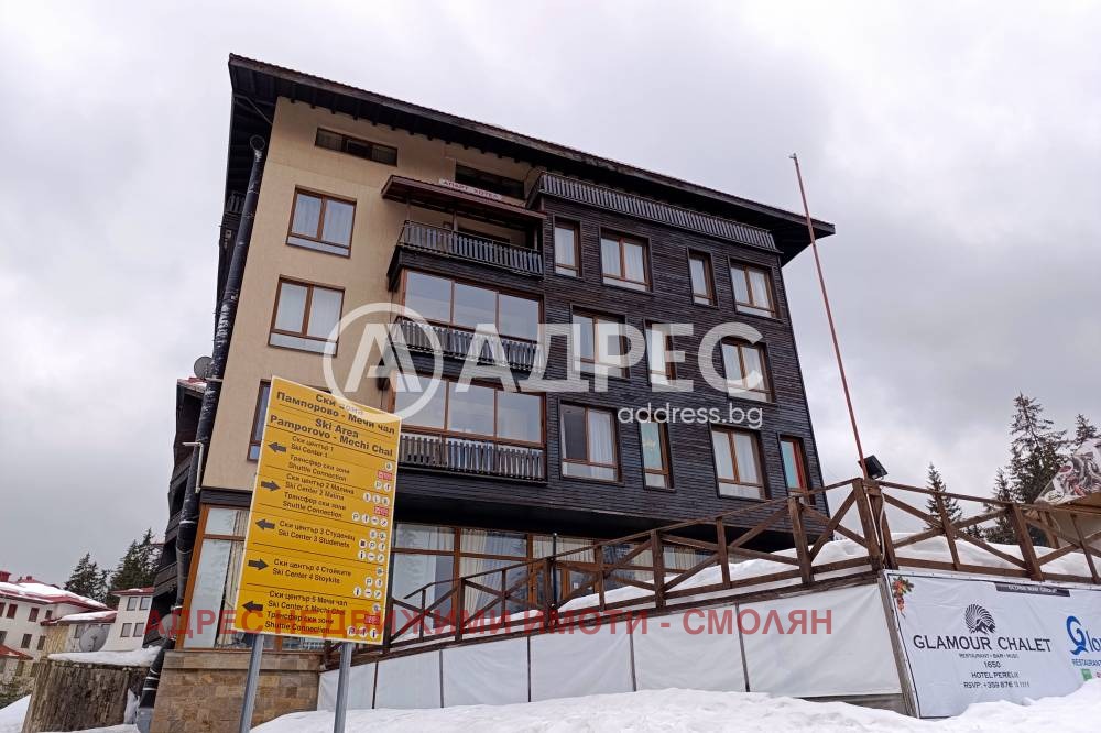 ������� 2-����� | Imot.bg � ����������� 7